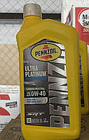 Моторное масло Pennzoil Ultra Platinum SRT SAE 0W40 API SN MS-12633 MS-А0921 MS-10725 (0,946 мл) USA 550040856