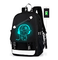 Рюкзак школьный светоотражающий, кармашек для usb разъема.