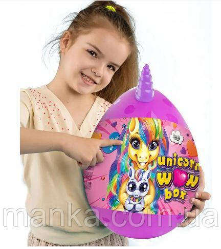 Дитячий набір для творчості в яйці, набір творчості Unicorn Surprise Box, UWB-01-01U яйце велике Єдиноріг