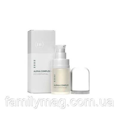 Гель для повік Eye Contour Gel Alpha Complex Holy Land 15 мл