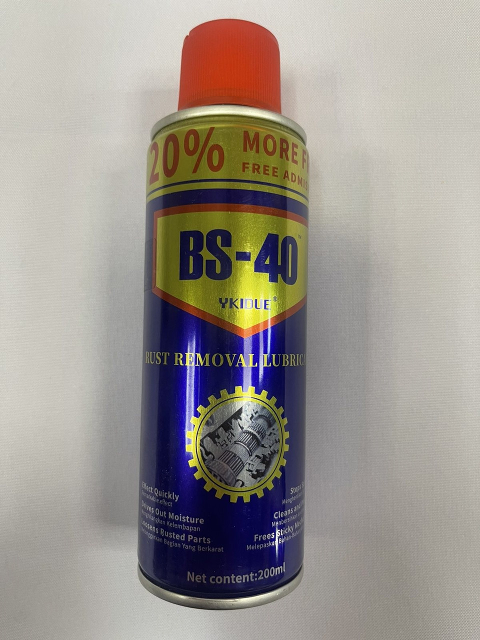 Технічний спрей BS-40 0078, 200 мл арт. UKR1-58 (шт) (ID#1892654712 ...