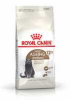 Royal Canin Ageing Sterilised 12+ - корм для стерилізованих кішок віком від 12 років, 2 кг