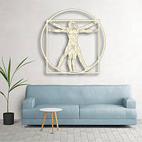 Панно 3D декоративне з об'ємом 15 мм для стін, Вітрувійська людина 90 х 90 см світло-ванільне