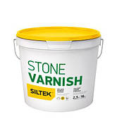 Stone Varnish Лак для камня и бетона Siltek