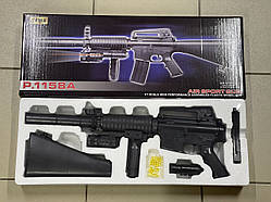 Іграшковий автомат, дитяча зброя, штурмова P.1158 А
