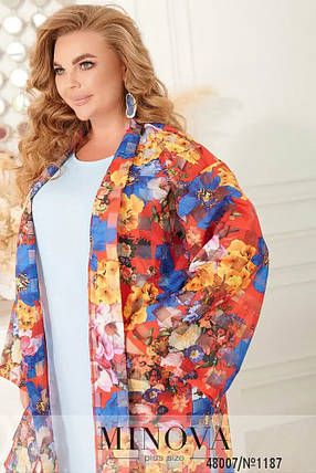 Чудовий жіночий костюм двійка, тканина "Габардин" 54, 56, 60, 62 розмір 54, фото 3