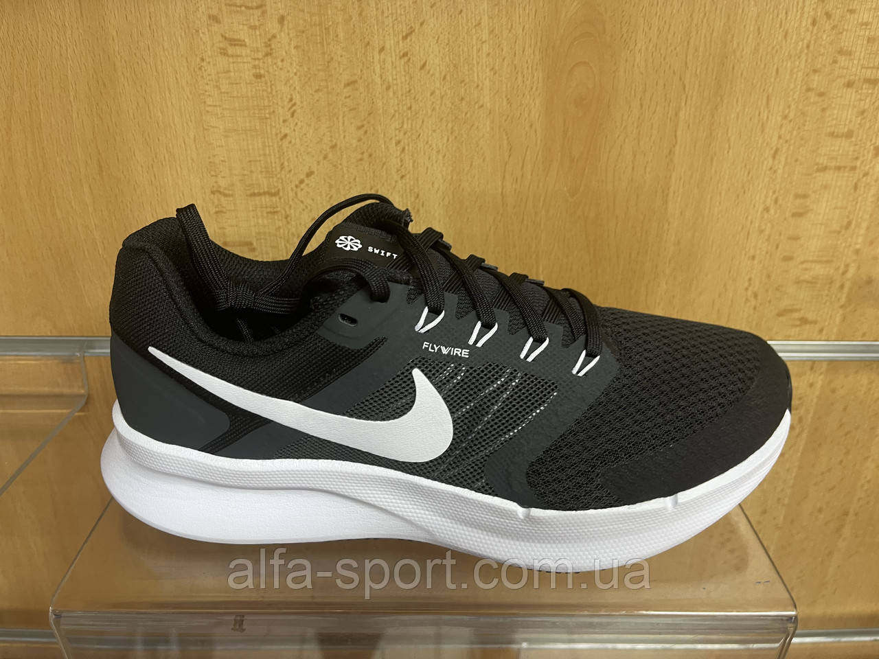 Кросовки Nike W Run Swift 3 (DR2698-002)