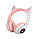 Бездротові навушники з вушками "Wireless Headset STN-25" Рожево-білі, безпровідні накладні навушники дитячі, фото 7
