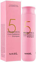 Шампунь с прибиотиками для защиты цвета Masil 5 Probiotics color radiance shampoo, 150 мл. 771