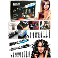 Стайлер для волос Gemei GM-4833 10в1 фен-щетка с быстрым нагревом и холодным обдувом оригинал