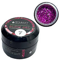 Гель гліттерний Starlet Professional Glow Gel, №07