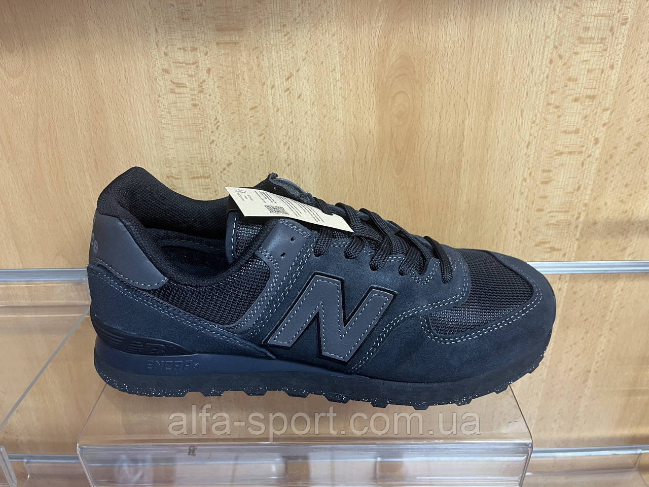 Кросівки New Balance (ML574EVE)