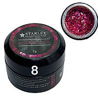 Гель гліттерний Starlet Professional Glow Gel, №08