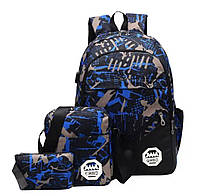 Рюкзак сумка кошелек текстильный комплект в школу дорожный органайзер для парня подростка мужчины городской