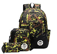 Рюкзак сумка кошелек текстильный комплект в школу дорожный органайзер для парня подростка мужчины городской