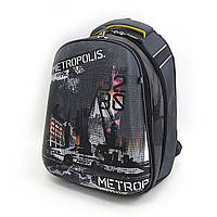 Рюкзак школьный "Metropolis" ортопедическая спинка, светоотражающие элементы