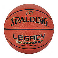 Мяч баскетбольный TF-1000 Legacy FIBA Spalding 76964Z размер 6, World-of-Toys