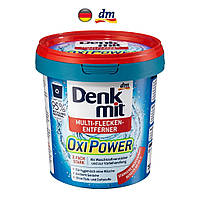 Засіб для виведення плям Denkmit OXI Power для кольорових тканин 750 г