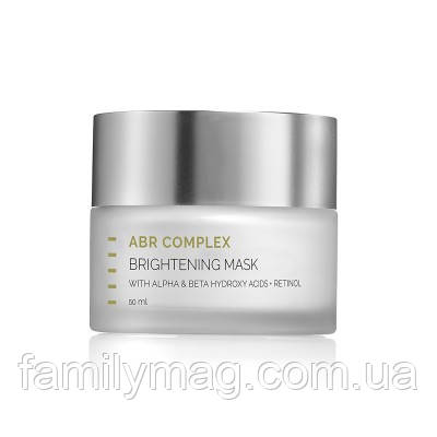 Очищуюча маска Brightening Mask ABR Complex Holy Land 50 мл