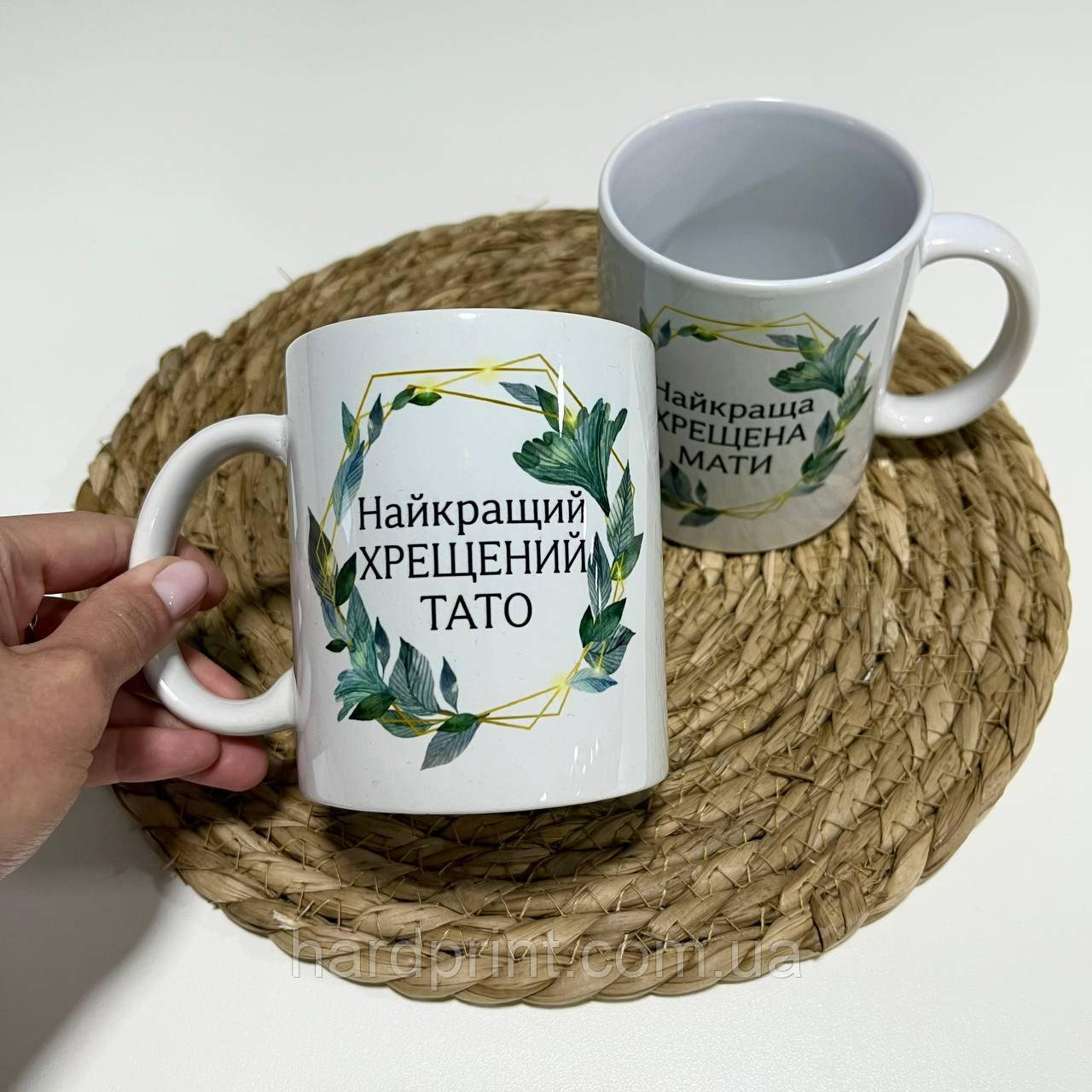 Чашка.Чашки для хрещених. Подарунок на хрестини. Кращий хрещений і найкраща хресна