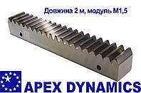 Зубчаста рейка модуль М1,5, косозуба, 1J08R200C10(2м)