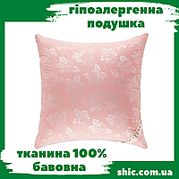 Подушка 70х70 лебединий пух. Подушки для сну Розалія. Подушки 70х70 гіпоалергенні. Якісні подушки.