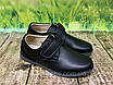 Туфлі для хлопчиків WeeStep 33-37, ТМ-247, фото 3