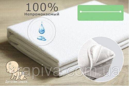 Водонепроникний наматрасник 200*90 з гумкою, вологонепроникна махра Аквастоп, фото 1