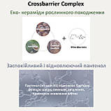 Тонер для відновлення захисного бар'єру шкіри з керамідами та пантенолом Needly Crossbarrier Toner 200 мл, фото 5