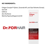 Пілінг для жирної шкіри голови з частинками солі з мертвого моря Dr.FORHAIR Sea Salt Scaler 300 мл, фото 5