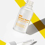 Сироватка для сяйва шкіри з 5% ніацинамідом Frankly Sunday Glow Serum 30 мл, фото 2