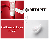 Крем для обличчя з колагеном та лактобактеріями Medi-Peel Red Lacto Collagen Cream 50 г, фото 6