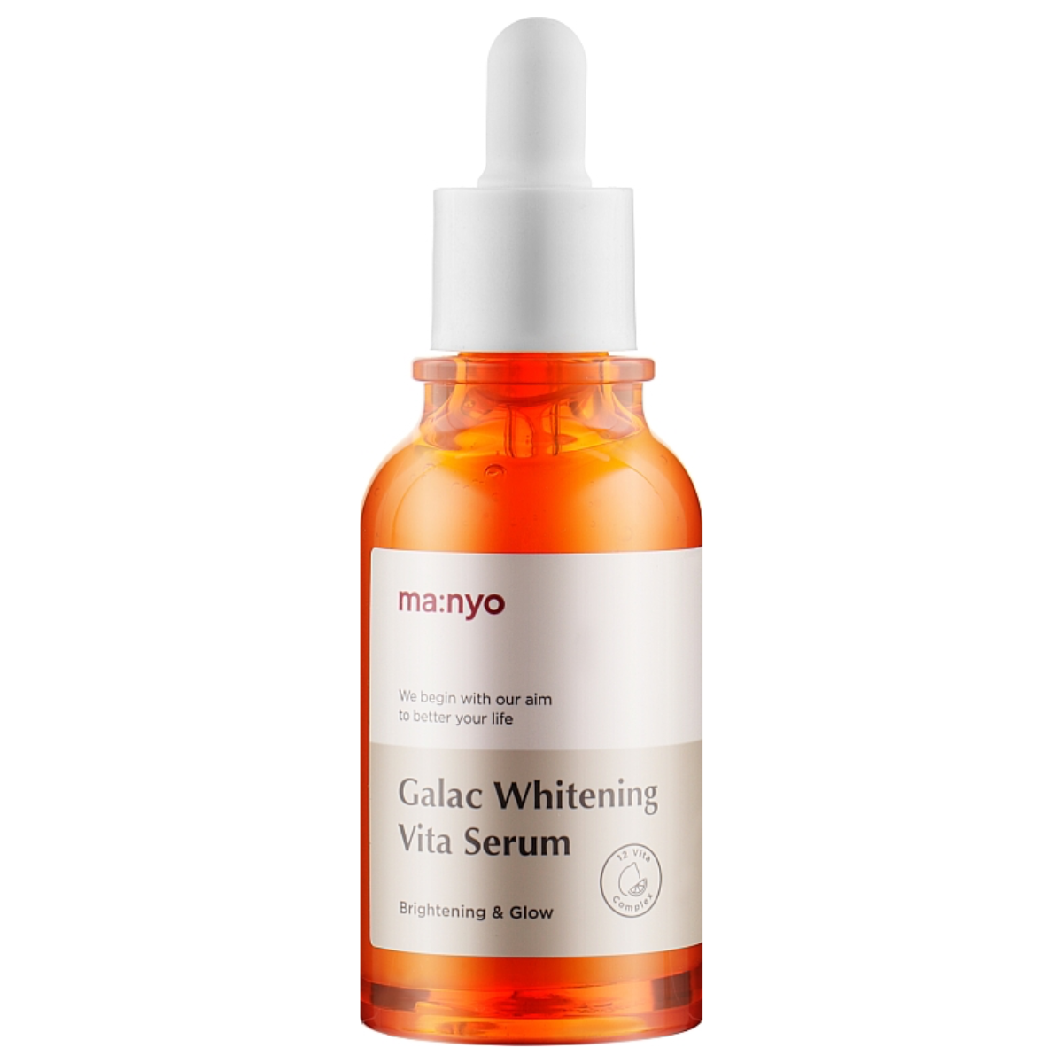 Освітлювальна сироватка з галактомісісом та вітамінами Manyo Galac Whitening Vita Serum 50 мл