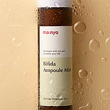 Омолоджувальний міст з лізатом біфідобактерій Manyo Bifida Ampoule Mist 120 мл, фото 3