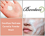 Ензимна пудра для вмивання з Центелою Benton Goodbye Redness Centella Powder Wash 80 г, фото 3