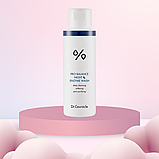 Вечірня ензимна пудра з пробіотиками та деревним вугіллям Dr.Ceuracle Pro-Balance Night Enzyme Wash 50 г, фото 2