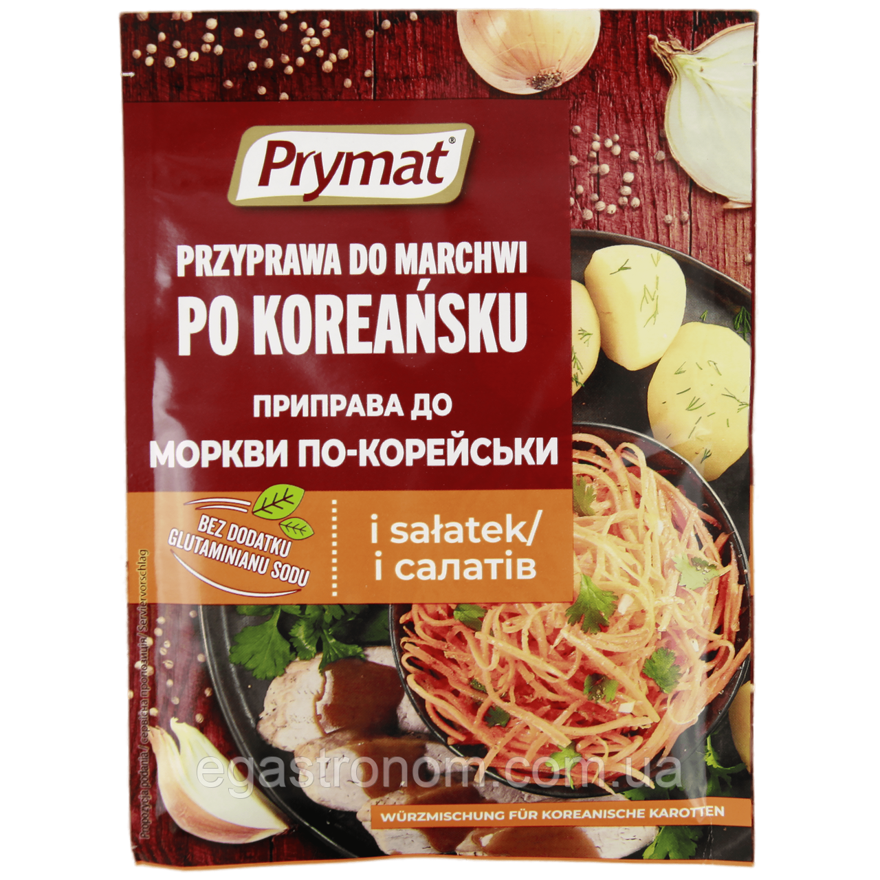 Приправа до моркви по-корейськи Примат Prymat 25g 25шт/ящ (Код: 00-00014589)