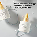 Тонізуюча сироватка з вітаміном С для сяяння шкіри Needly Vita C Glow Toning Ampoule 30 мл, фото 3