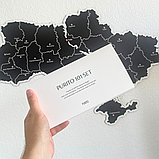 Набір мініатюр базових доглядових засобів для обличчя PURITO 101 SET, фото 6