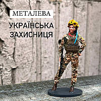 Статуетка колекційна Українська захисниця фігурка з металу фарбований, антикваріат, декоративна для інтер'єру, ручна робота