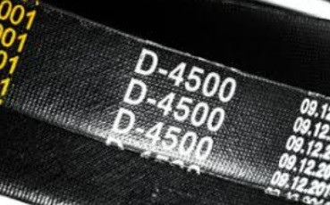 Ремінь клиновий Д(Г)-4500 POWERCLASSIC