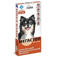 Краплі на холку для собак ProVET (ПРОВЕТ) Мега Стоп до 4 кг, 1 пипетка