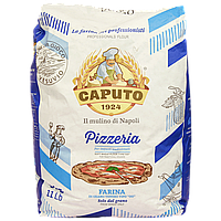 Борошно піцерія Капуто Caputo pizzeria 5kg (Код: 00-00014665)