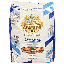 Борошно піцерія Капуто Caputo pizzeria 5kg (Код: 00-00014665)