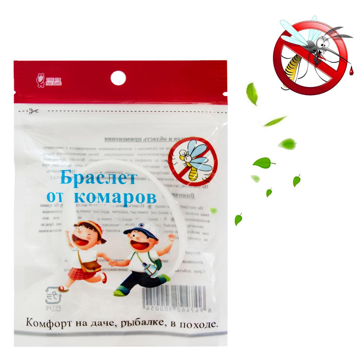 Браслет від комарів для дорослих та дітей плоский Білий, засіб від комарів на вулиці (браслет репеллент), фото 1