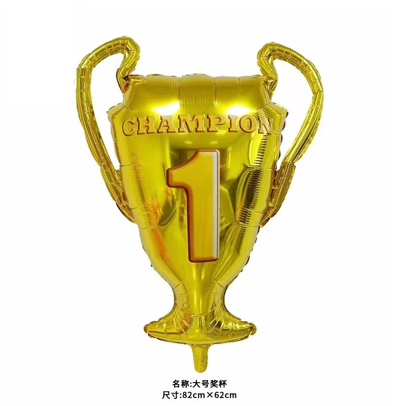 Фольгована куля "Кубок Chempion". Розмір: 82см*62см.