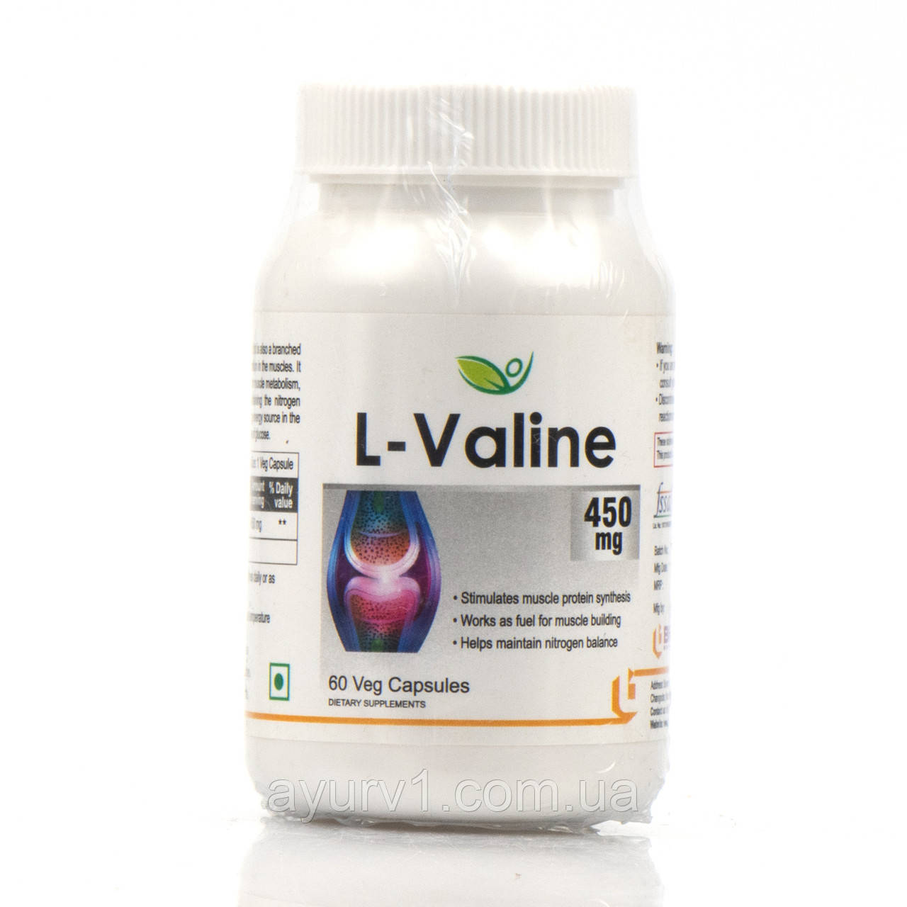 Валін 450мг L-Valine Biotrex 600 veg.capsules при фізичному та стресовому навантаженні