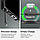 Чохол Spigen для Samsung Galaxy S23 Ultra - Tough Armor, Gunmetal (ACS05624), фото 6