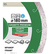 Круг алмазний відрізний Distar 1A1R 180x1,5x8,5x25,4 Granite Premium, фото 6