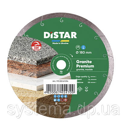 Круг алмазний відрізний Distar 1A1R 180x1,5x8,5x25,4 Granite Premium, фото 1